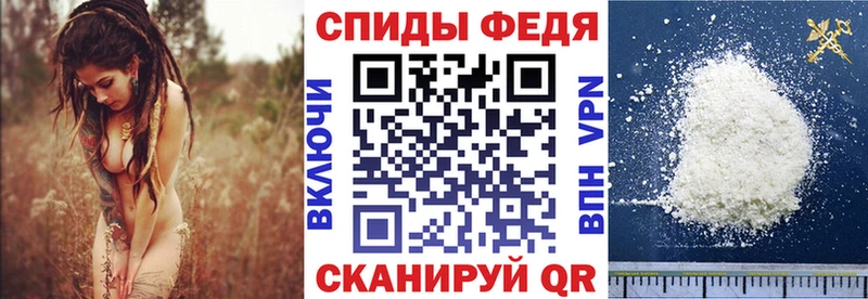 АМФ 98%  блэк спрут сайт  Электроугли 