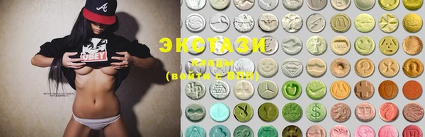 mdma Богданович