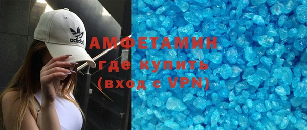 кокаин VHQ Богородицк