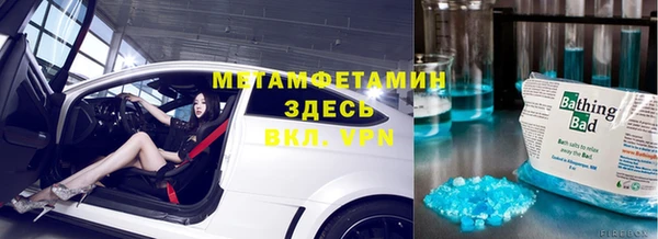 mdma Богданович