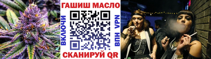 хочу наркоту  Электроугли  Дистиллят ТГК THC oil 