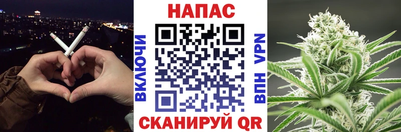 Конопля AK-47  купить наркоту  Электроугли 